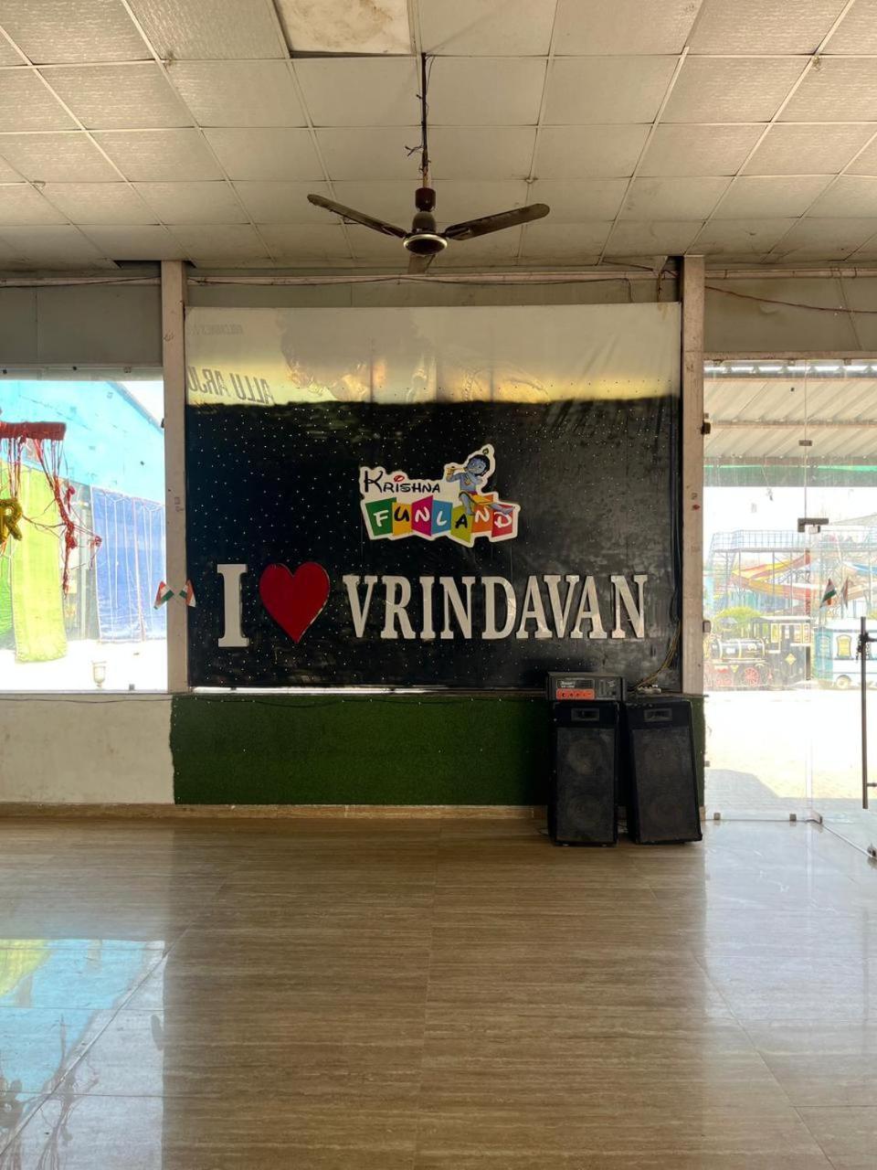Krishna Fun Land Hotel Mathura Eksteriør billede